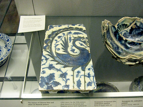 Peacocks-mamluk