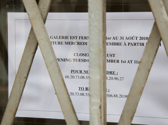 Ferme-gate2